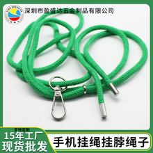 ���޾Gɫ�����h���֙C���K �{����ӽ�ָ����β�ƒ첱���֙C���K