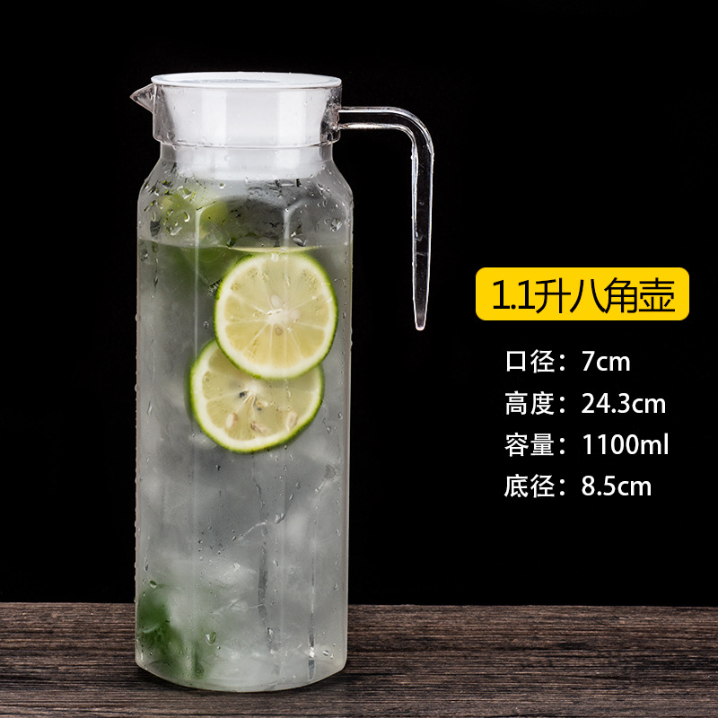 PC acrílico hervidor de agua fría hervidor de agua fría hervidor de plástico doméstico resistente a altas temperaturas bar restaurante hervidor de jugo de gran capacidad