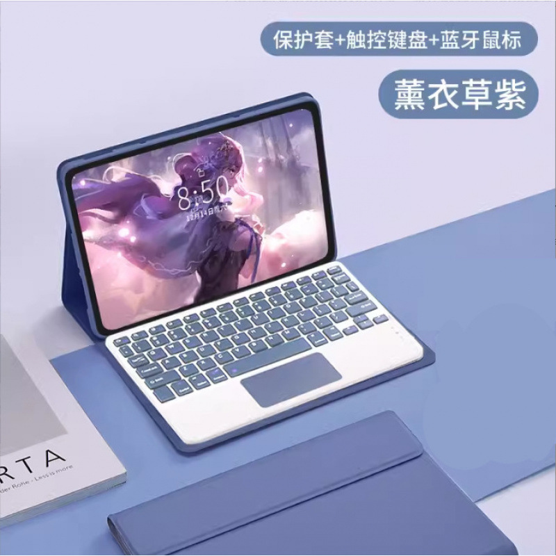 Honor HONORPadX8AX911 Bluetooth キーボード保護カバー外部 V9 タブレット分解 pro11 レザーケースに適しています。|undefined