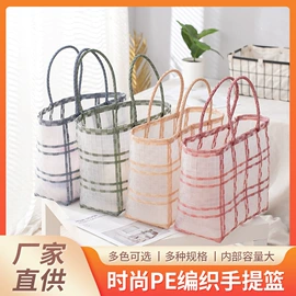 收纳篮/筐;家用购物袋;女士手提包