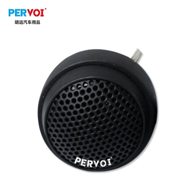 Speaker Pair Ctc-280G, Car horn/tweeter