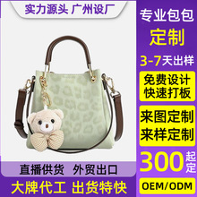 YICHEN Сθ����������μ�б����������ٴ�S�F؛ֱ�l