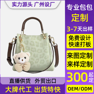 YICHEN Сθ����������μ�б����������ٴ�S�F؛ֱ�l