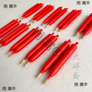 �匦����Ϟ�T��С�T̨���T�tɫ���y�JȔ�U�T���TСо�ֹ�������