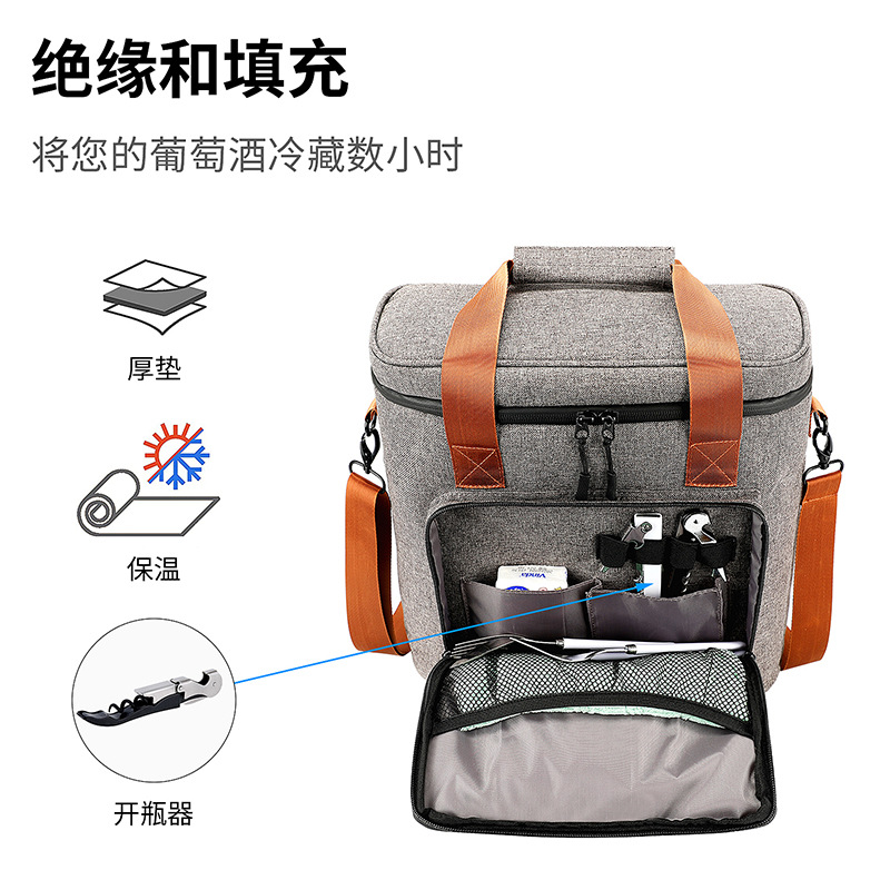 JD51617辅图001 (10)