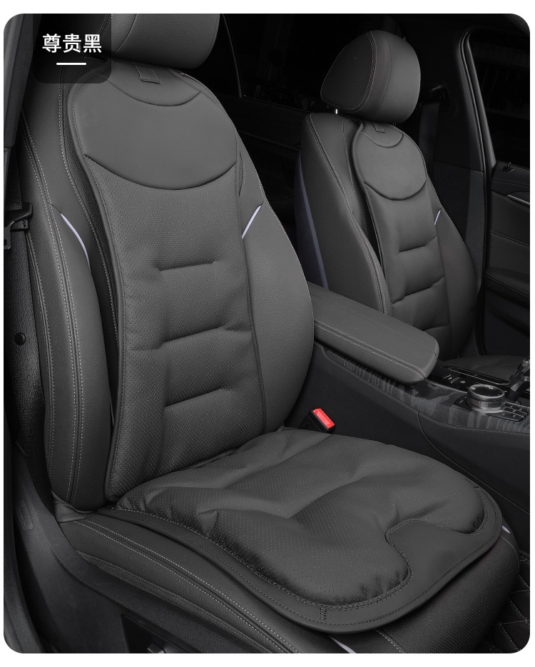 Suitable for Bmw, Mercedes-Benz, and Audi Car Seat Covers, Universal for All Seasons, Made of Nappa Leather, with Lumbar Support Cushion for the Rear Seats