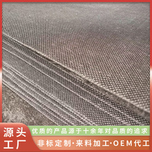 不銹鋼燒結網 304/316L標准五層網三層多層1-200um金屬過濾網片