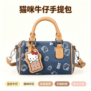 ��ͯţ�б��g��������¿�ɐ��kitty؈ӡ���r�аٴ�б��С��