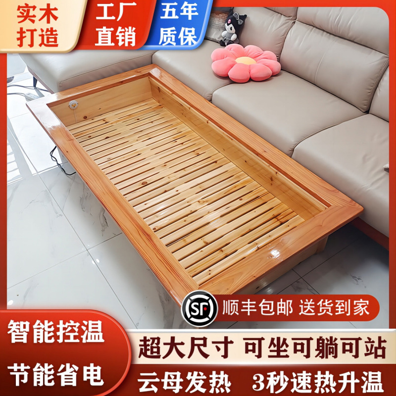 湖南烤火箱室内取暖器电火桶节能火炉电火箱家用怀化大号长方形