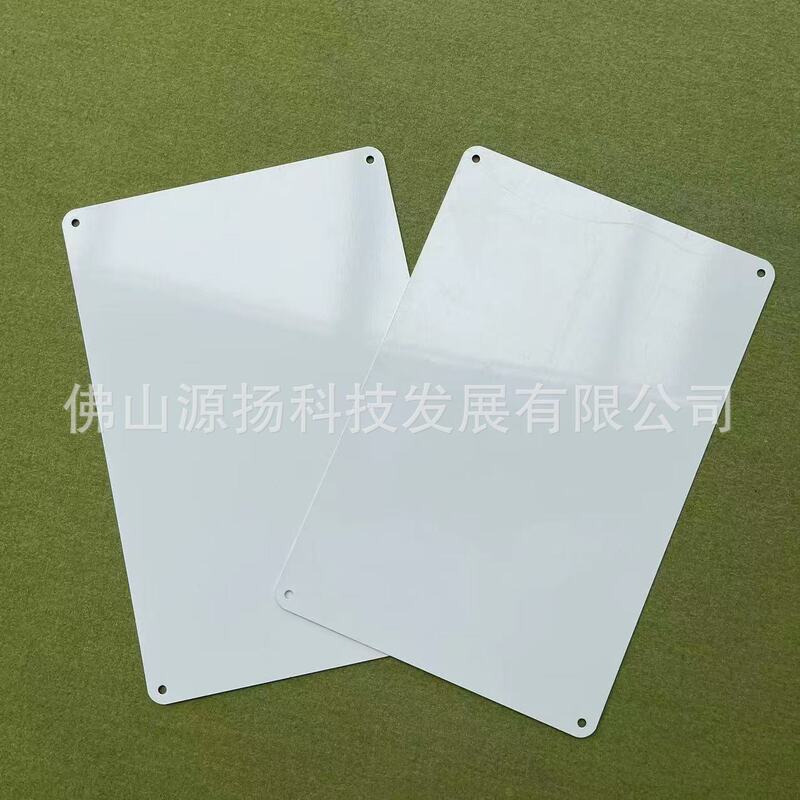 Cross-Border Sublimation Aluminum Plate Heat Transfer White Aluminum Plate Rounded Corner Punched Sublimation Photo Aluminum Plate Heat Transfer Aluminum Plate