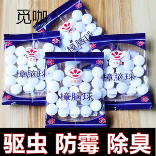 ���x������xȥζ�������ó�������Ȼ�l����������X����