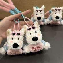 新款西高地钥匙扣毛绒公仔可爱包挂件女神礼少女心车挂饰姐妹礼物