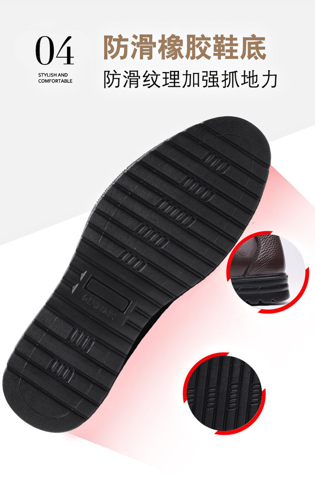Giày da nam kiểu lười đa năng, gót thấp 1–3 cm, phù hợp đi làm và dạo phố — CS9106 Màu nâu, CS9106 Màu đen chi tiết 10