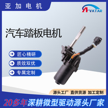 ��܇늄��_̤��늙C80W����ֱ�����܇��suv�����往֧�ֶ���