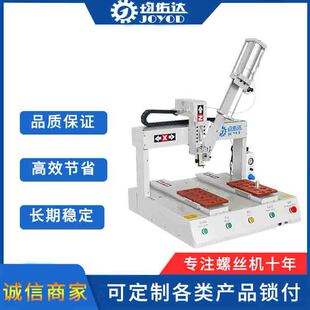 �Ԅ��c�z�Cƽ̨ʽ���^�p��λ�c�z�C�c�S�z���z�����z�O��