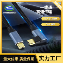 �Ώ�PD100W����pType-cȫ���ܔ�����������늾�4KͶ��ҕ�lһ��ͨ