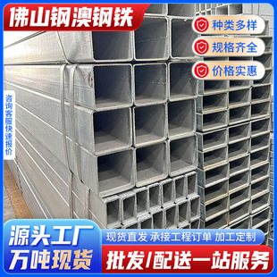 ����\���܏S�ҹ���Ļ��䓲���\�����ķ�����\��ͨ���ڷ�ͨ60*4