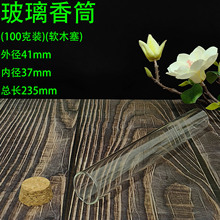 ������Ͳ 100���b͸���A�ξ����ܛľ�������ܷ���̴���Ϸְ��b