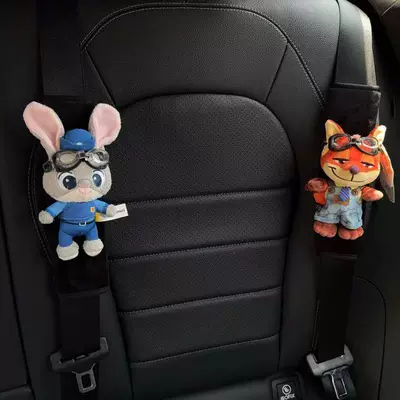 Seat belt shoulder pad – decoration shoulder pad