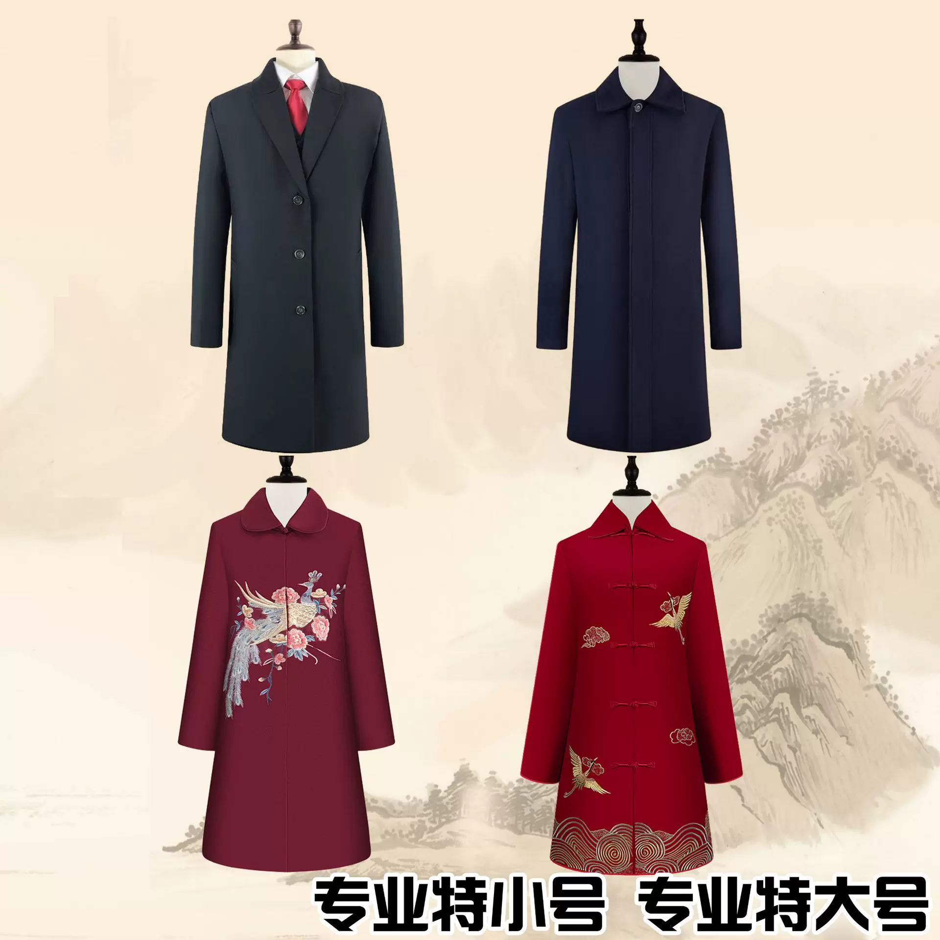 加肥加大寿衣全套小号寿衣殡葬用品批发厂家直销白事用品加肥加大