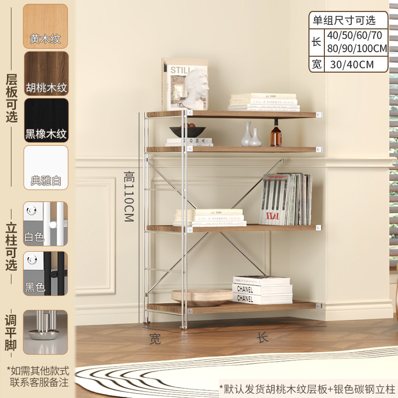 4단 110cm 높이 - 보조 프레임 [단독 사용 불가]