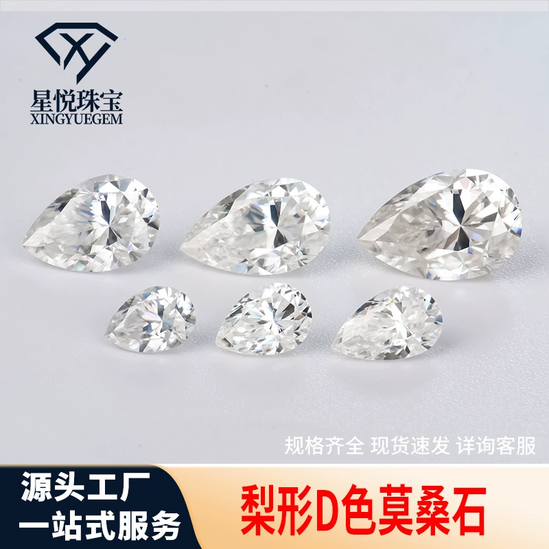 Синтетический муассанит Wuzhou Gemstone, 123 карата, грушевидной формы, цвет DE, чистота VVS, ультрабелый, каплевидный, неограненный камень