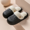 Winter slippers indoor platform for beloved, keep warm non-slip footwear