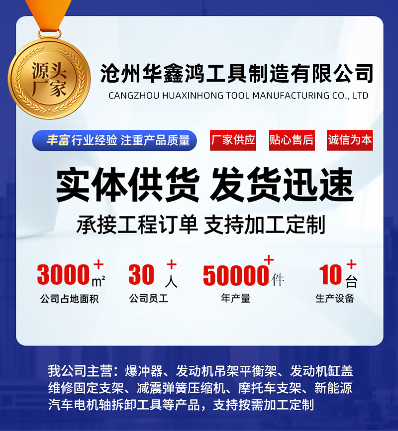 详情页_01.jpg