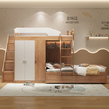 ��ľƽ�н��eʽ���´�����һ�w�eλ�͸ߵʹ��๦��С������ĸ��