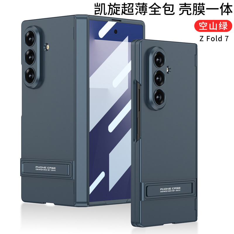 新しいモデルに適したサムスン z fold7 携帯電話ケース外国貿易凱旋超薄型スタンド落下防止クリエイティブヒンジ携帯電話ケース|undefined