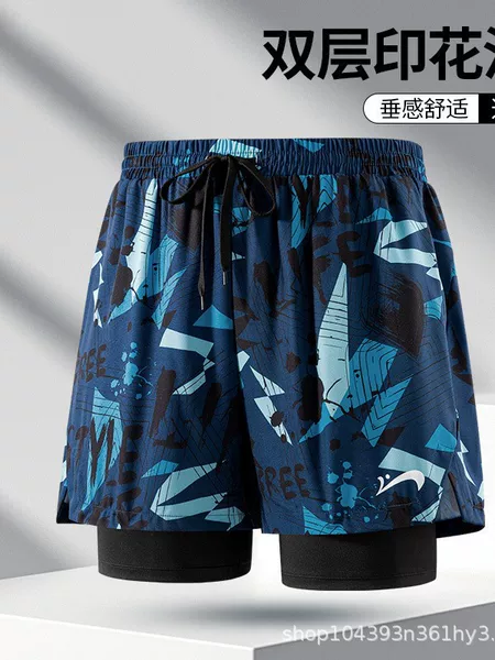 Swim Trunks for Men, Anti-Embarrassment, Loose, Large Size, Quick-Drying Swimsuit, Men's Beach Pants, Hot Spring Double-Layer Lining Swimming Equipment