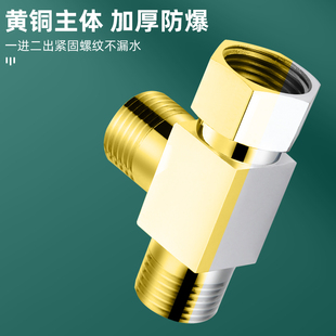 ���ֲ�ʿϴ�Cˮ���^һ�M����6���Mˮ��һ�ֶ����^��ͨ��ˮ�y