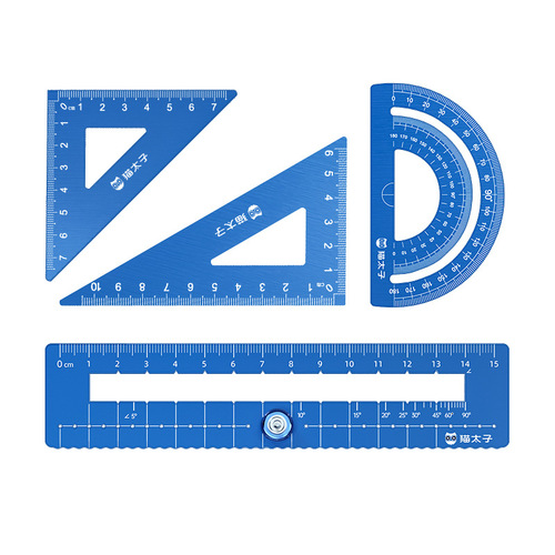Cat Prince Aluminum All-purpose Ruler Set Primary School Triangular Ruler Multifunctional Metal Protractor Ruler Set