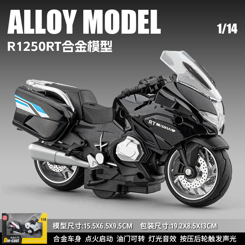 Modelo de Motocicleta de Aleación 1:14 BMW R1250RT con Retroimpulso, Luz y Sonido para Escritorio