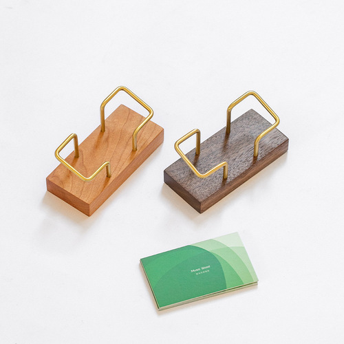 Japanese style wooden brass business card holder desktop card holder creative wooden high-end exhibition business card box high-end business card holder