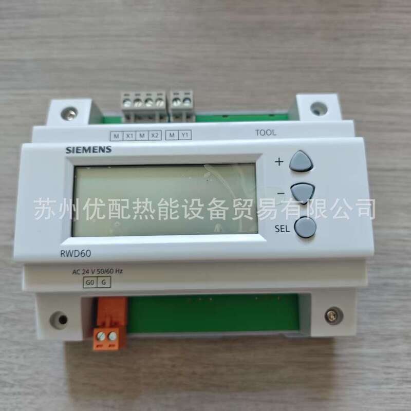 Building Siemens Rwd60 German Siemens Temperature Controller