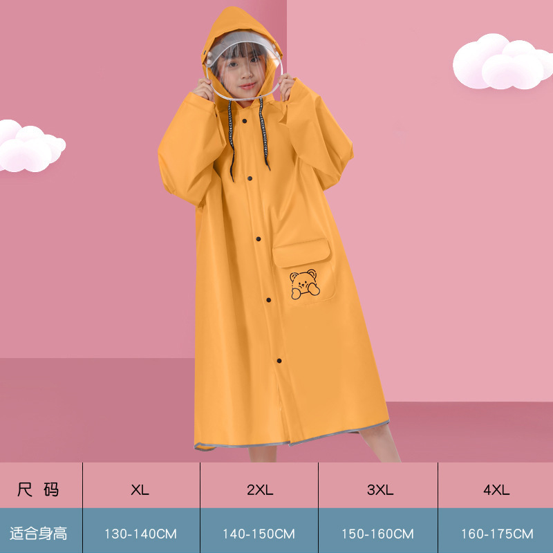 6歳から12歳までの小学生向けのランドセル付きレインコート、防雨ジッパー、全身一体型、学校専用|undefined