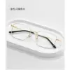 Golden glasses, 1 pieces