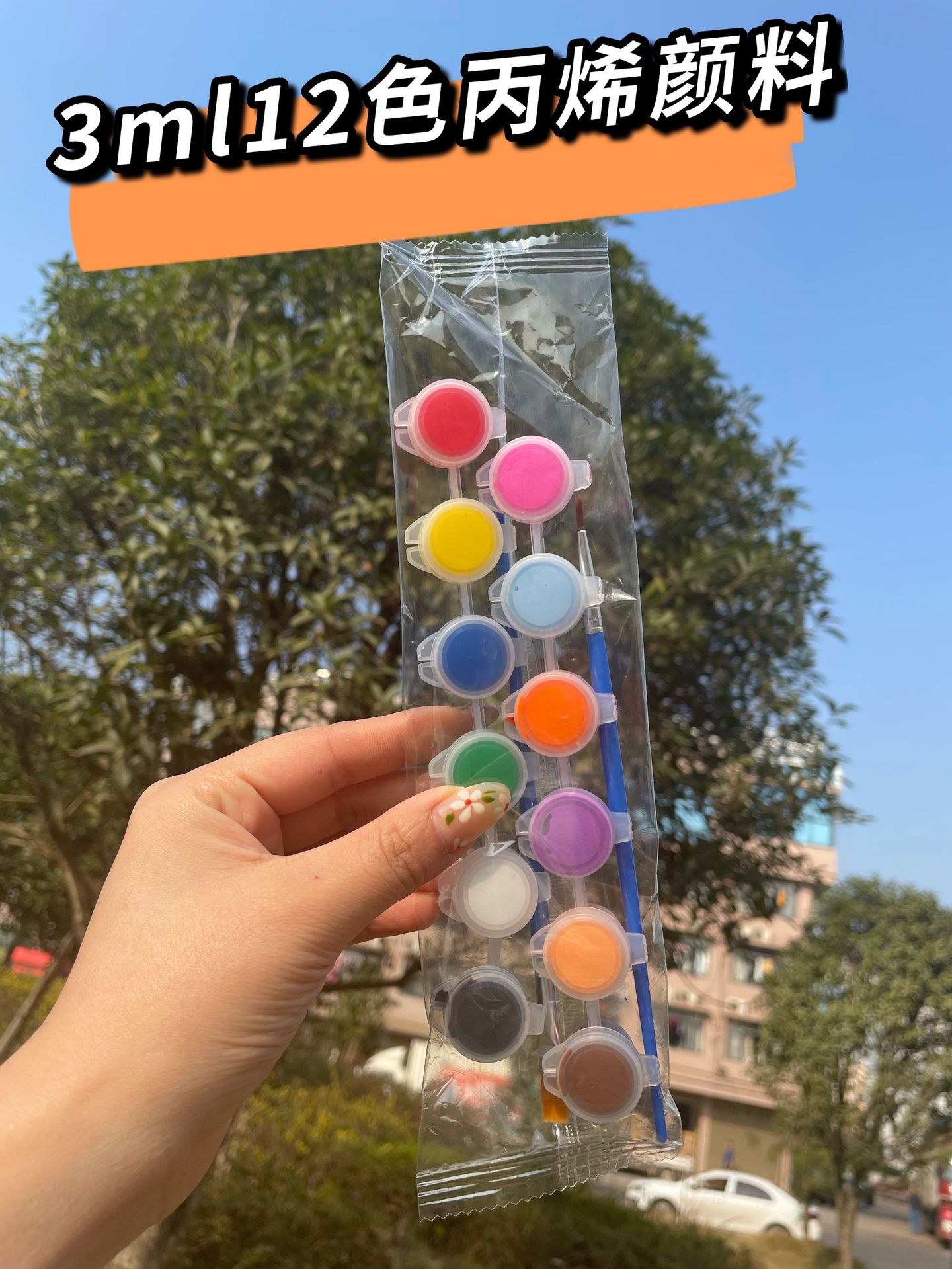 微信图片_20211207141353