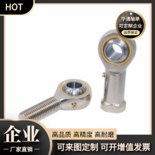 ���۽�ͷ���˶˹ؽ����PHS14�������������������졢������档
