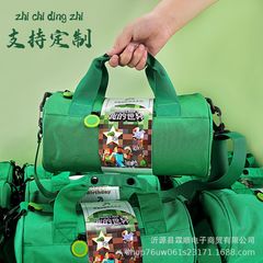 运动礼包员工入职生日十岁伴手礼公司周年庆礼品健身包防水牛津布