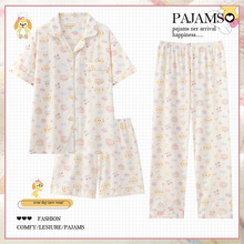 �S���N�����ļ�������˯��Ů��޼��������Lѝins�L�Ҿӷ�