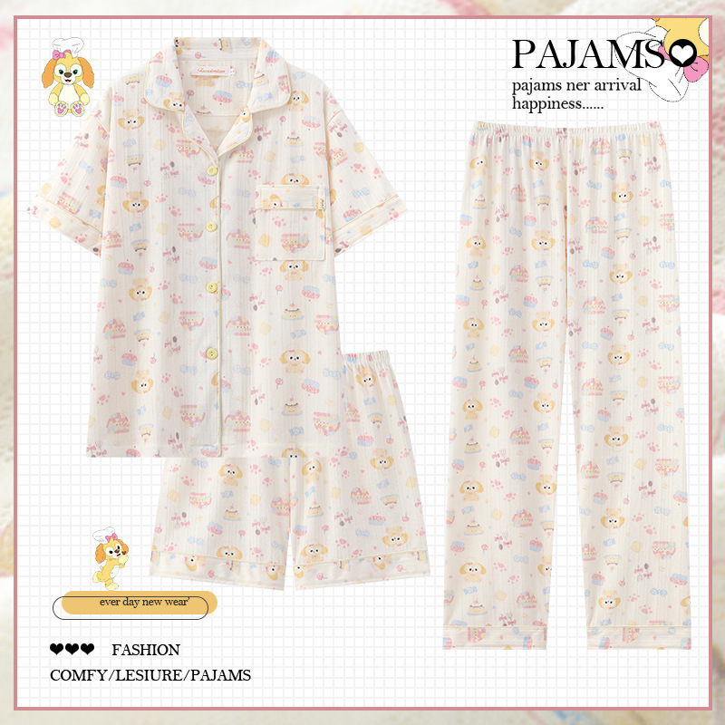 Butter Cake Chef Dog Summer Three-Piece Pajamas Women's Pure Cotton Gauze Short-Sleeved Pants Ins Style Home Clothes