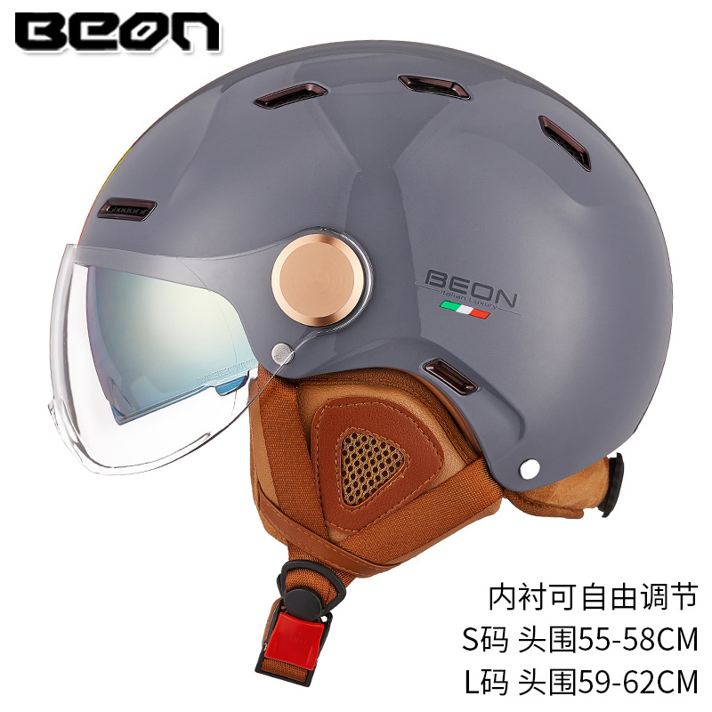 Beon casco unisex cuatro estaciones universal doble lente media casco ajustable coche eléctrico casco verano 3C certificación