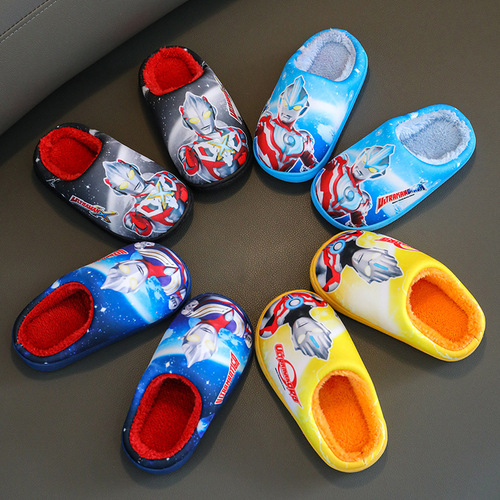 Ultraman boys 'cotton slippers at home and indoor non-slip and warm for boys and girls' fluffy babies cartoon cotton shoes for children