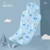 Ice cushion ordinary model W-blue hippocampus