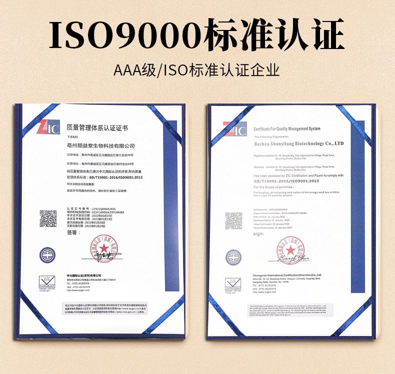 O1CN01u37UFR1H7gMK6nAI6_!!4087