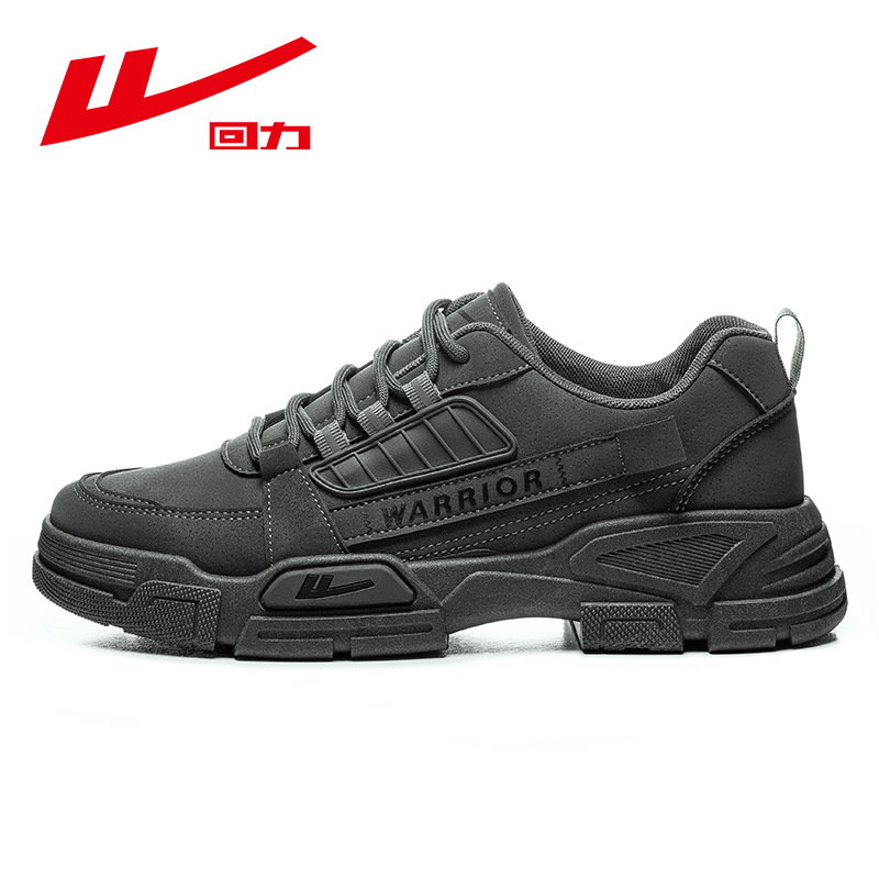 그레이 [사계절] N0715