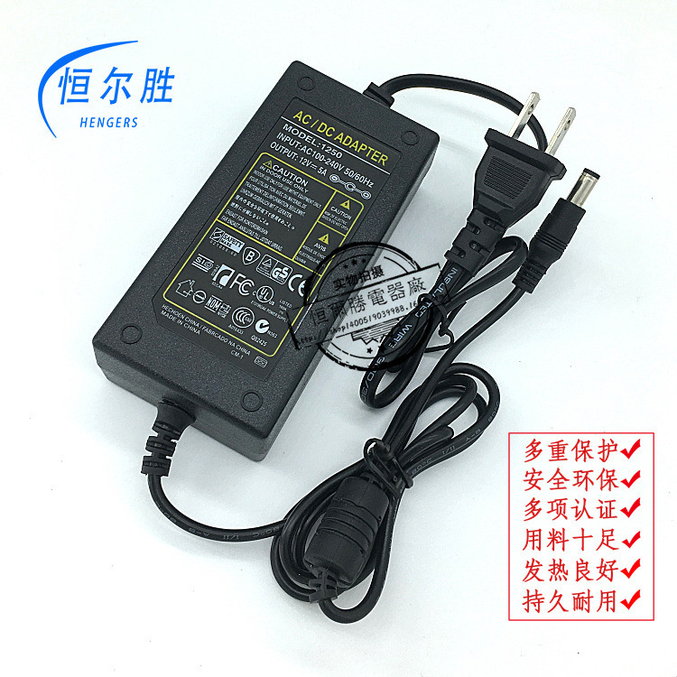 12V5A Power Adapter 12V4A Monitor Light Strip 12V3A Power Adapter 12V2A Dc 12V1A 12V5A Power Adapter 12V4A Monitor Light Strip 12V3A Power Adapter 12V2A Dc 12V1A