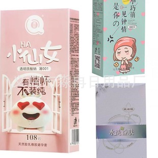 ���粣���������С��ŮС���ȳ���������ϴ��ȫ�������lһ�����l